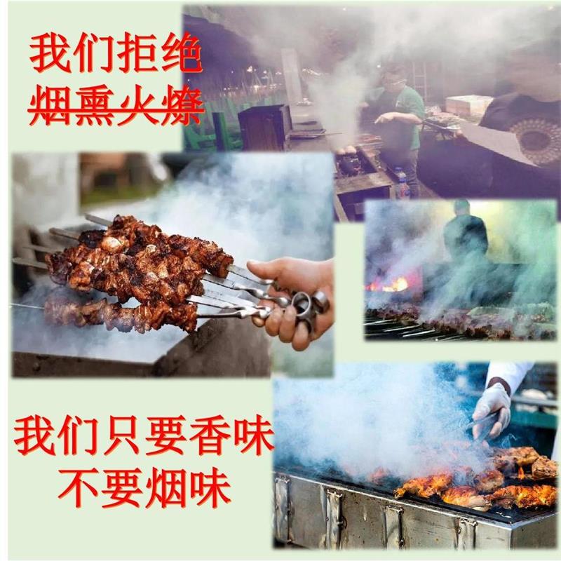 无烟烧烤炉吊炉家用圆筒烤肉电碳两用烧烤炉不锈钢烤鸡烤串