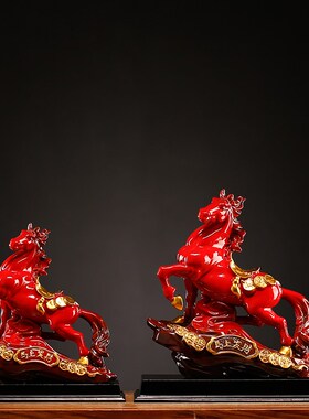 马上发财摆件陶瓷红色招财马工艺品创意中式客厅办公室家居装饰品