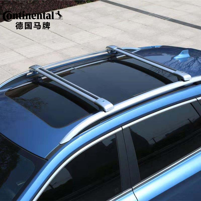 车顶行李架横杆 捷途X70 X90 瑞虎3X 瑞虎5X铝合金车顶载重横杠