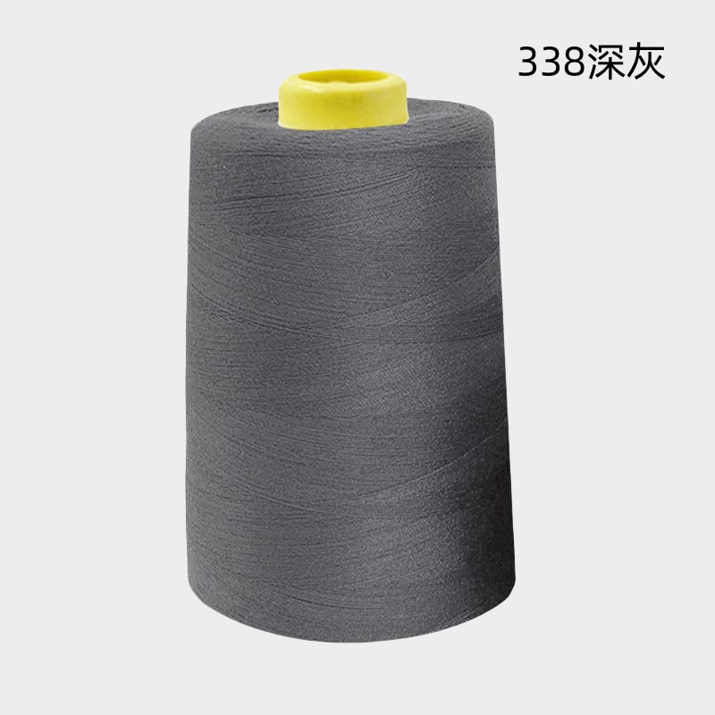 【40个装】402缝纫机线一斤电动缝纫机专用线大卷缝纫机线大卷
