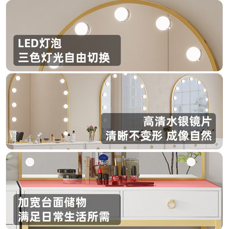 梳妆台新款轻奢影楼化妆台现代简约化妆师婚纱店专用带灯化妆桌子