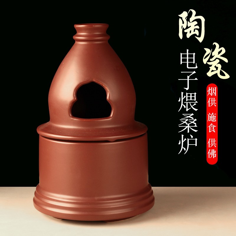 藏式电子熏香炉插电家用沉香室内煨桑炉烟供炉熏香器小香炉