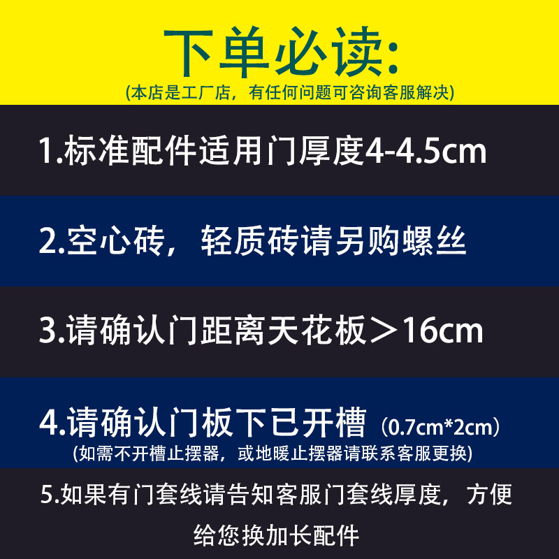 谷仓门吊轨轨道全套配件移门静音推拉仓谷门五金滑轨门吊装仓门