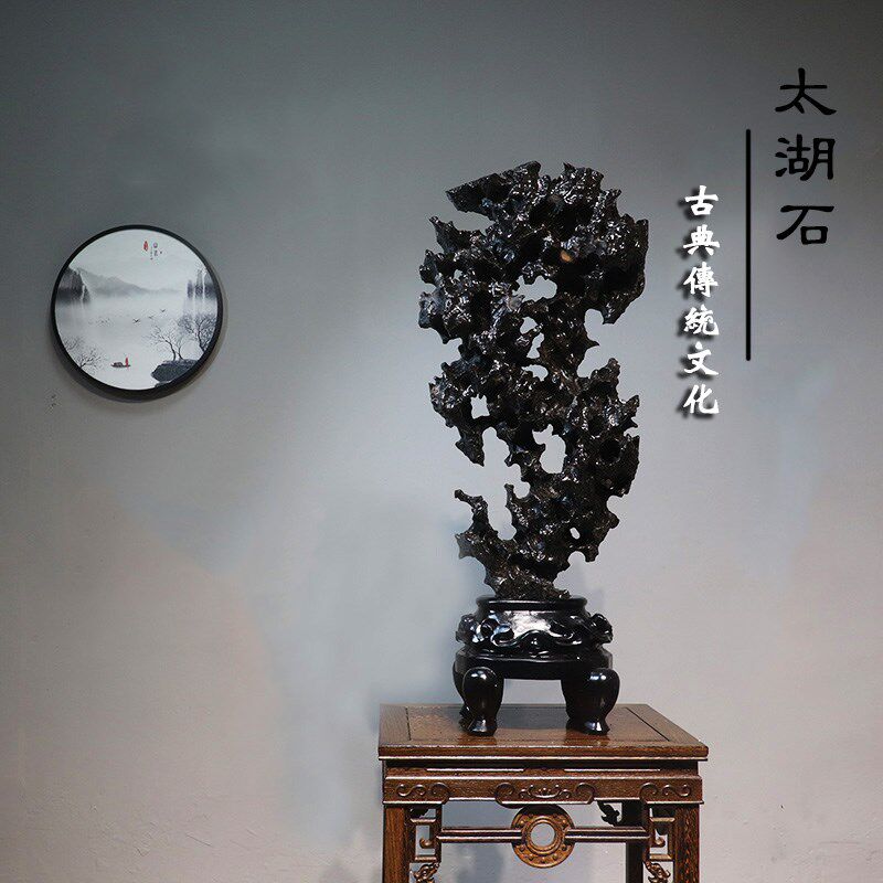 奇石天然太湖石原石观赏石新中式景观石传统石头摆件灵璧石造型石