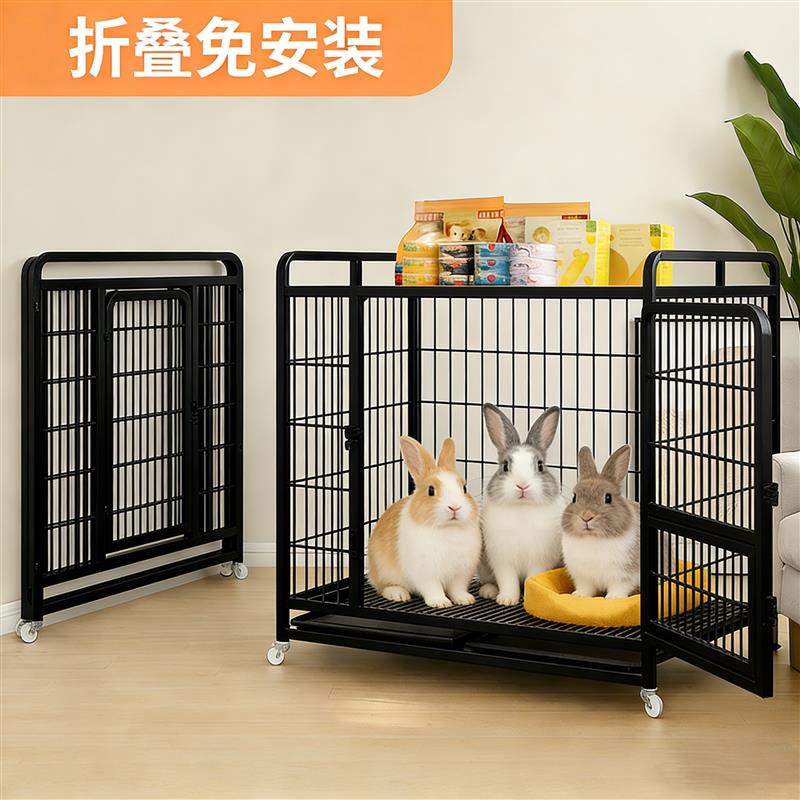 兔子专用笼子家用室内大号自动清粪新型折叠养殖专用四季通用兔窝