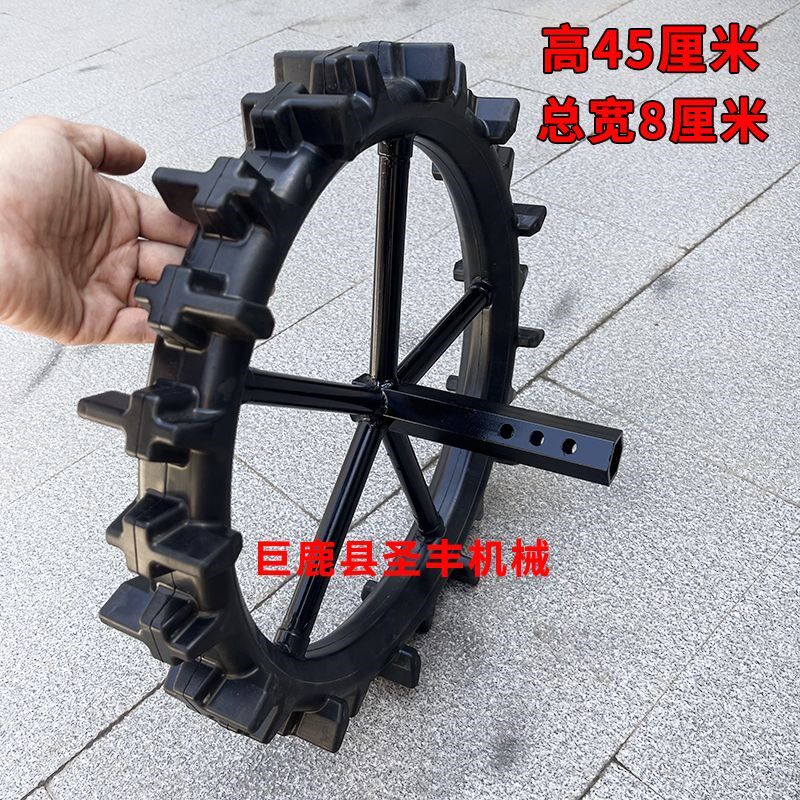 微耕机开沟轮350实心轮胎260机驱动轮子320橡胶轮胎400行走轮耐磨