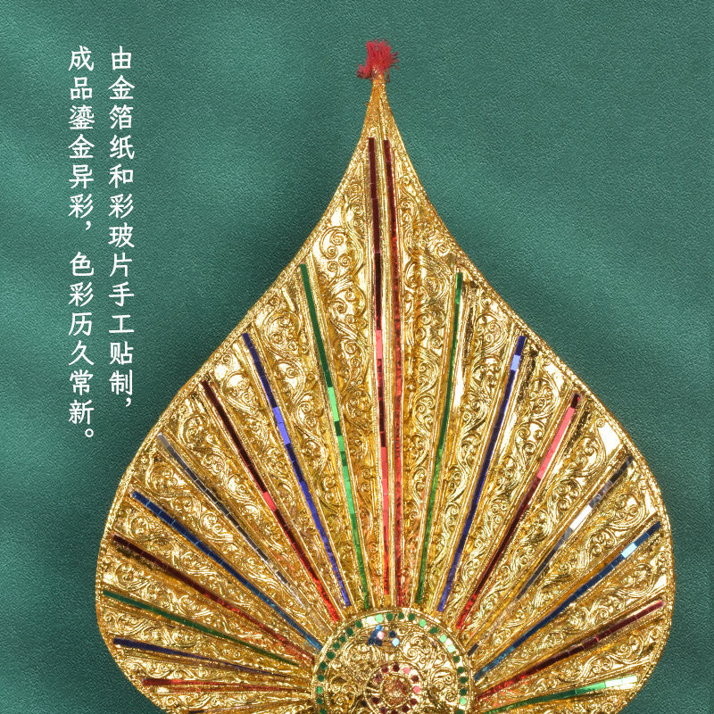 菩提扇泰国软装饰品东南亚风格泰式美容院会所玄关客厅落地摆件