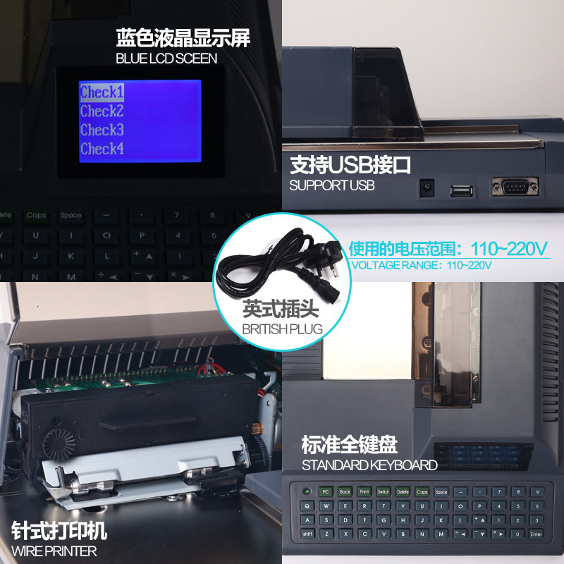 香港马来西亚新加坡菲律宾英文抬头金额日期自动多国支票打印机