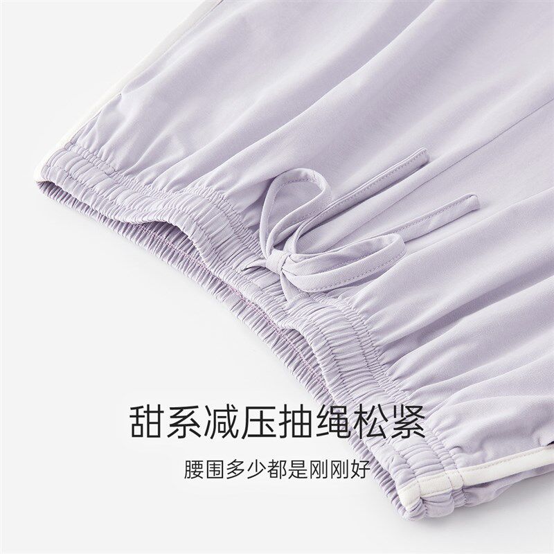 莫代尔睡裤女款夏季短裤棉家居裤情侣裤子冰丝家居服男凉感居家裤