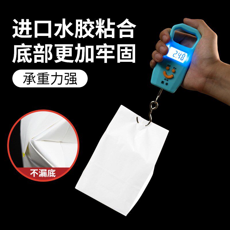 栗子纸袋包装袋装迁西糖炒板栗袋子牛皮纸板栗纸袋专用打包袋定制