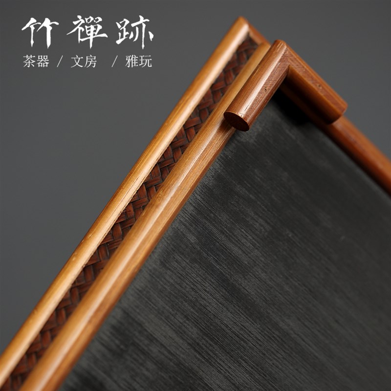 竹禅迹竹制奉茶盘 惠风茶托盘茶具收纳餐盘茶点盘点心盘功夫茶具