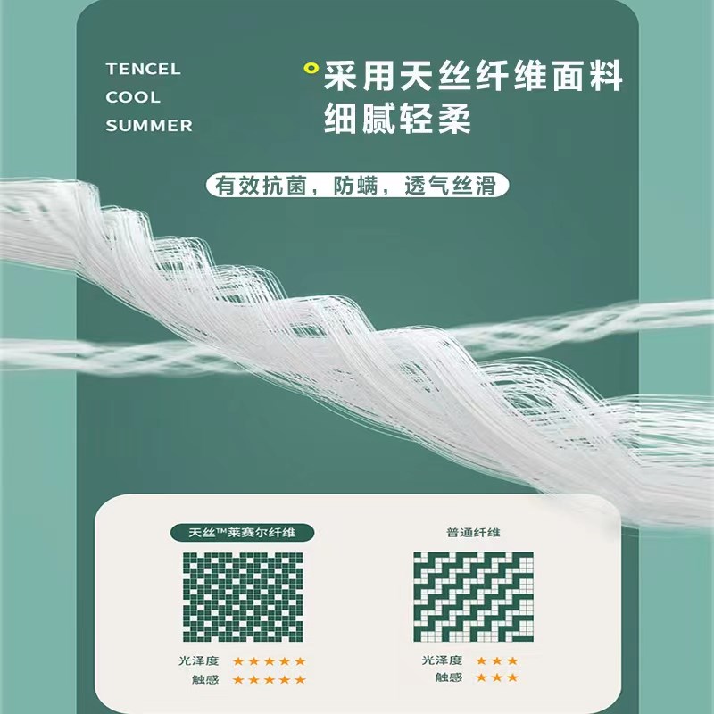 真空卷包盒子床垫记忆棉软垫家用乳胶零压缩弹簧名牌厚20cm席梦思