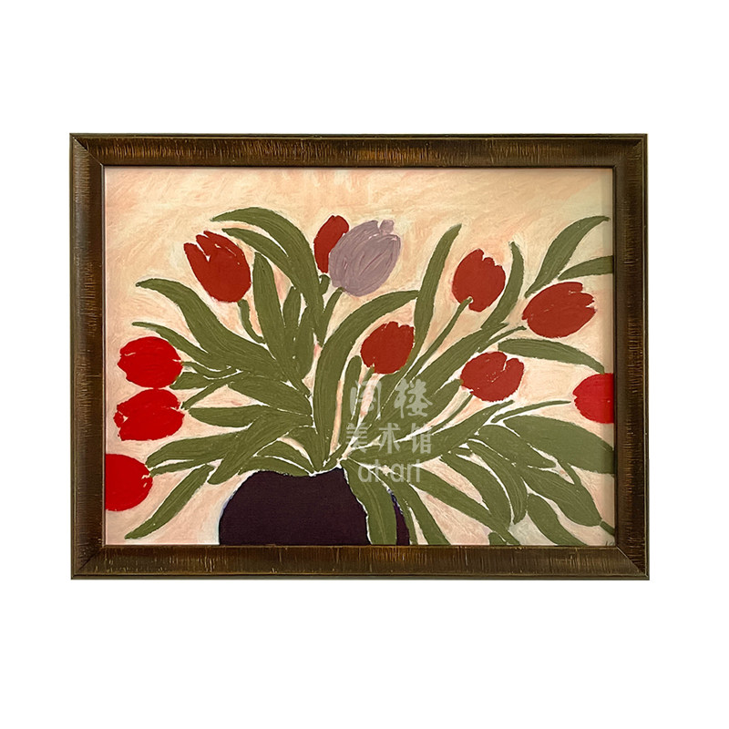 郁金香 中古法式挂画南洋中国风装饰画 复古花卉客厅卧室玄关壁画