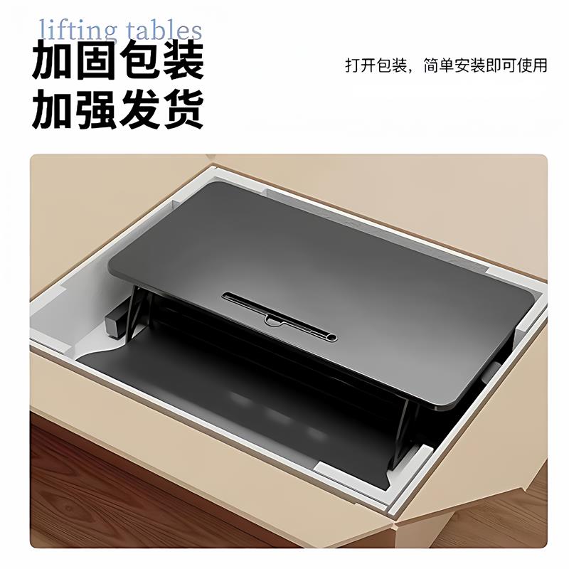 站立式升降桌办公室工作台电脑架子可调节液压升降桌面站着办公桌