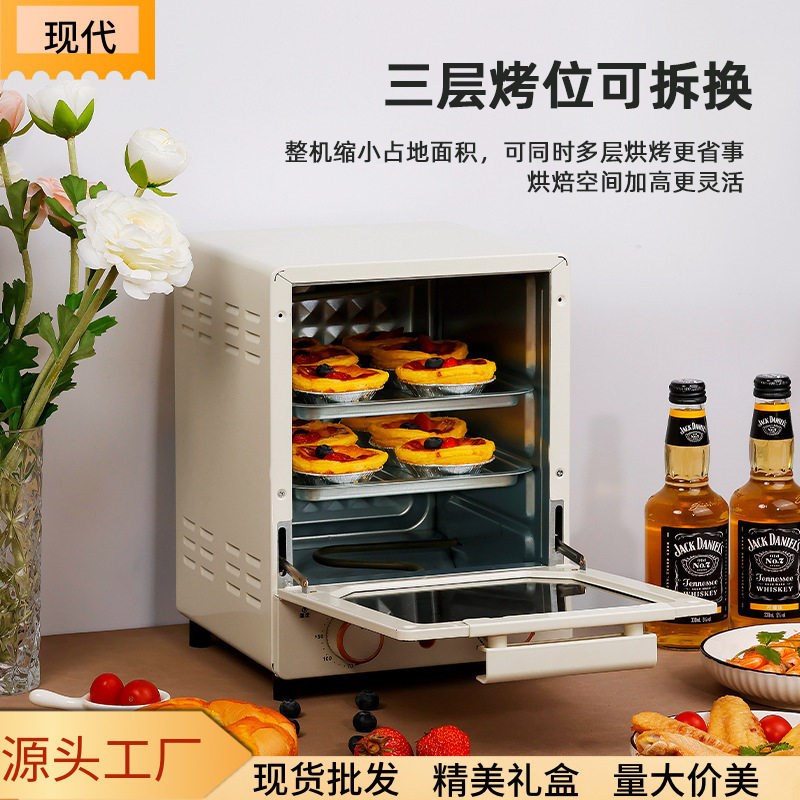 跨境新款智能可视空气电炸锅家用智能大容量多功能风炉炸烤箱