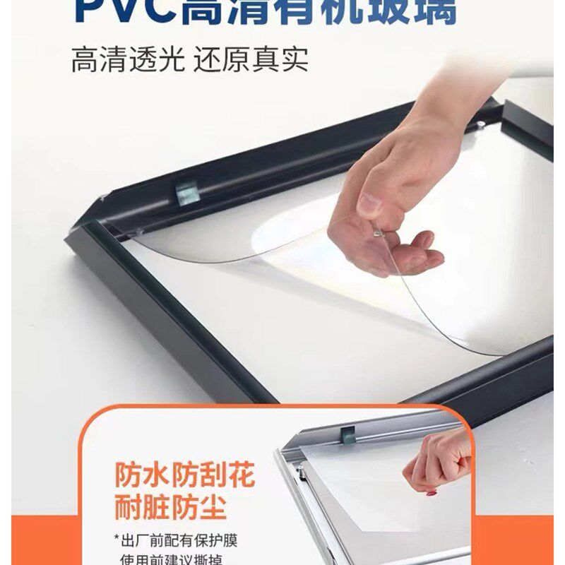 开启式铝合金海报框挂墙文化墙相框型材定制A4纸画框线条装裱定做