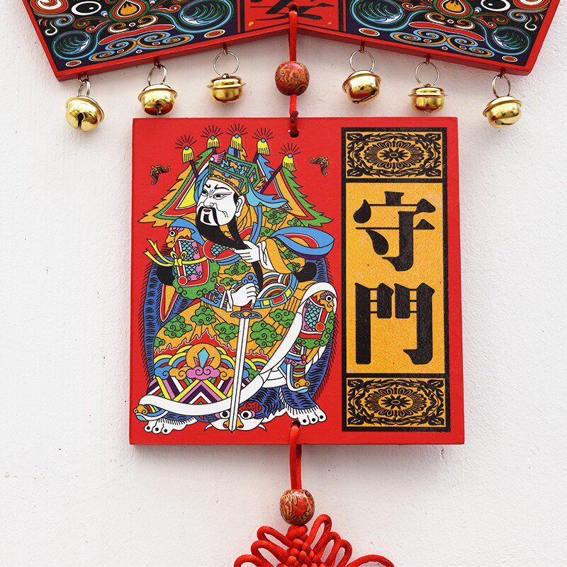 门神年画木质挂牌大门复古中国风客厅装饰挂件新年春节脸谱挂饰品