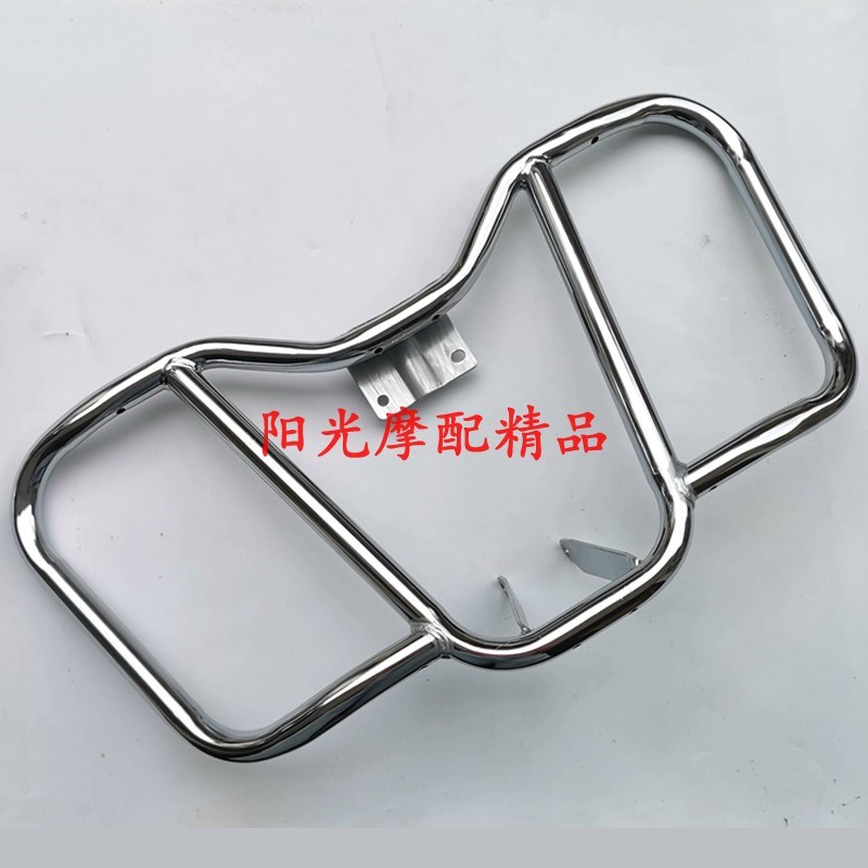 适用GN125-3/5/5F HJ125-8W/8Y/8S摩托车通用保护杆前护杠保险杠