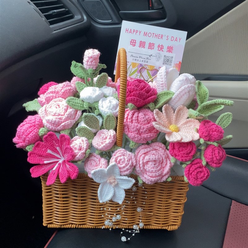 纯手工钩织成品花篮 乔迁花篮开业花篮节日送礼花篮混搭花篮