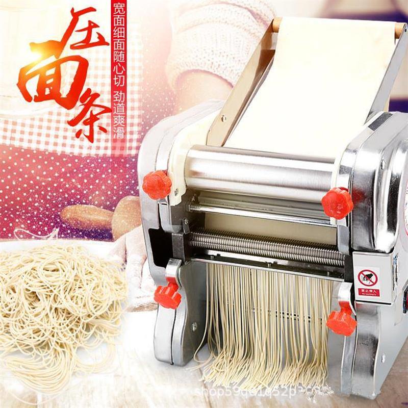 110V出口不锈钢电动压面机全自动商用揉面家用小型面条机饺子皮机