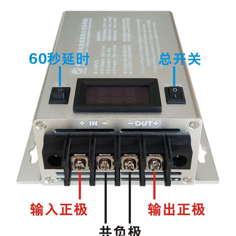 TELUN12V/24V 14.6V 40A行车充电器房车锂电池副电动车载升压隔
