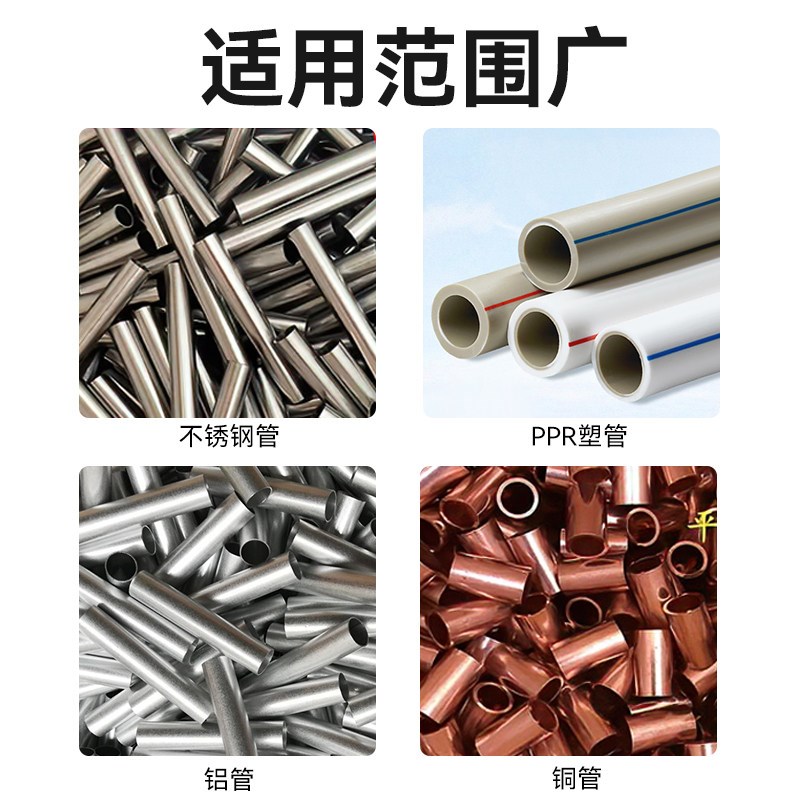 棘轮快速铝铜管子割刀不锈钢波纹管割刀切割管机器修空调制冷工具