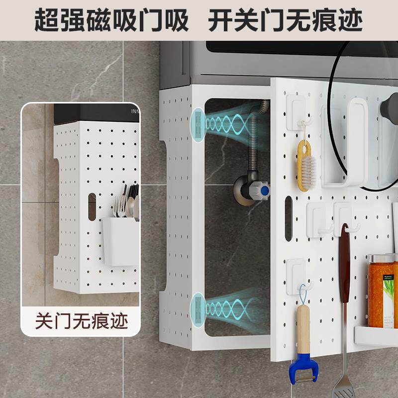 可开门热水器遮挡罩厨房燃气热水器装饰遮挡罩洞洞板壁挂炉遮丑板