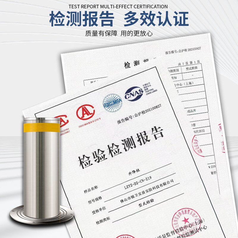 智能电动升降柱学校企业不锈钢遥控挡车隔离桩防撞全自动路障立柱
