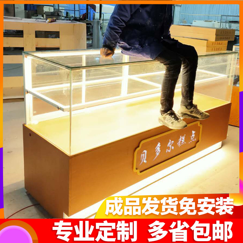 糕点柜台弧形玻璃桃酥柜台实木面包柜展示柜订做商用货架蛋糕展柜