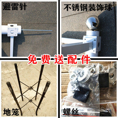 监控立杆3/3.5/4/5/6/米小区室外不锈钢工程摄像头机组合分段柱子