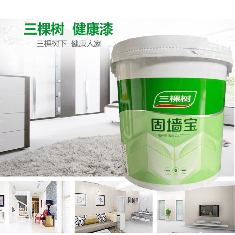 三棵树固墙宝固沙剂水泥地面起沙封尘处理剂墙面渗透反碱界面剂
