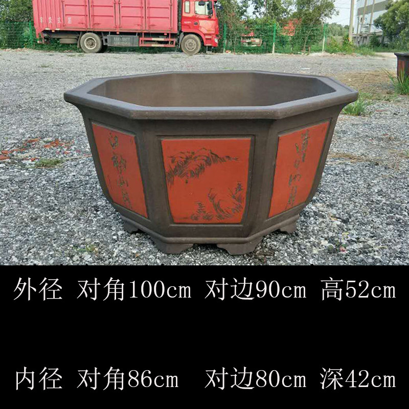 宜兴六角1米紫砂大花盆特大八角大号盆景盆罗汉松树桩庭院绿植