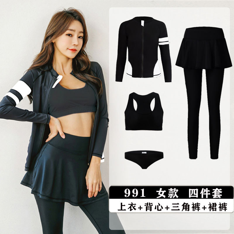 亲子泳衣 情侣潜水服女长袖防晒速干冲浪浮潜服男水母衣 温泉泳装