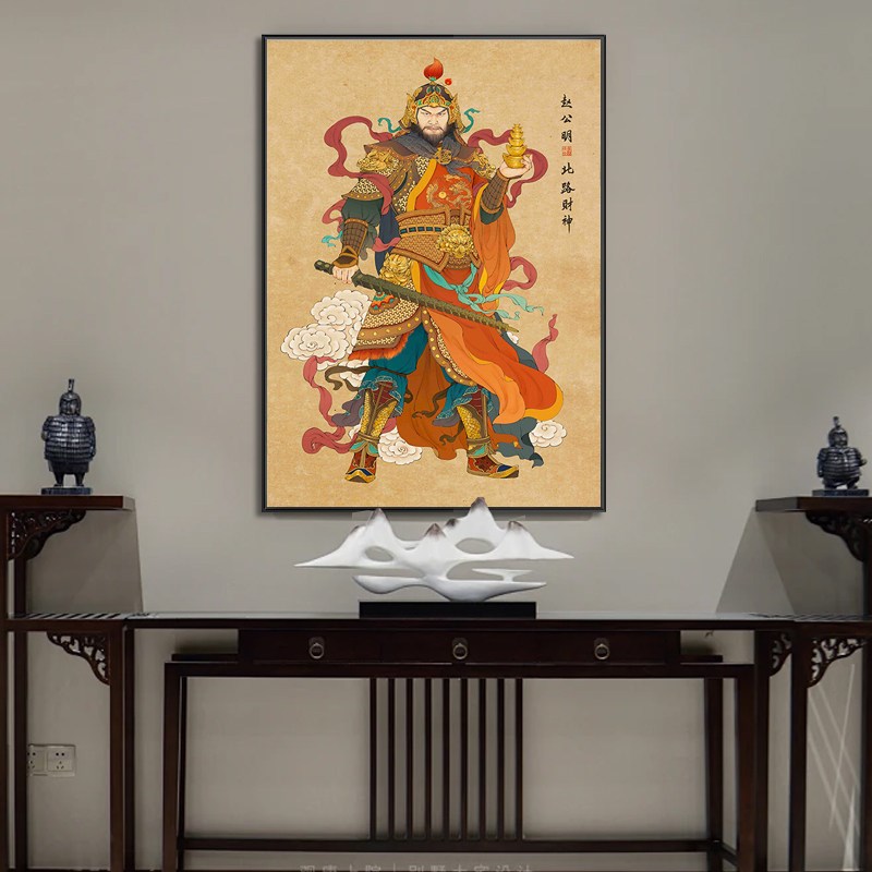 赵公明神像挂画关公财神爷供桌后背景画香案佛龛佛坛背景墙装饰画