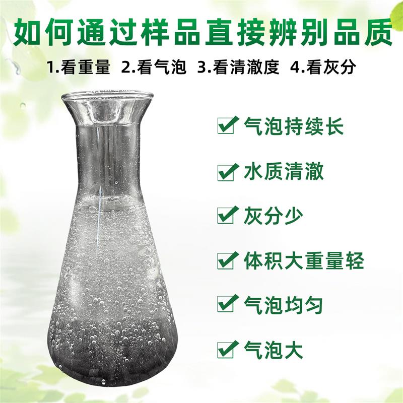 柱状活性炭工业废气污水处理喷漆房环喷漆尾气净化环保箱用椰壳碳