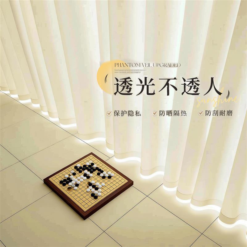 幻影纱窗帘挂钩式阳台遮阳防晒飘窗纱帘防隐私帘透光不透人防猫爪