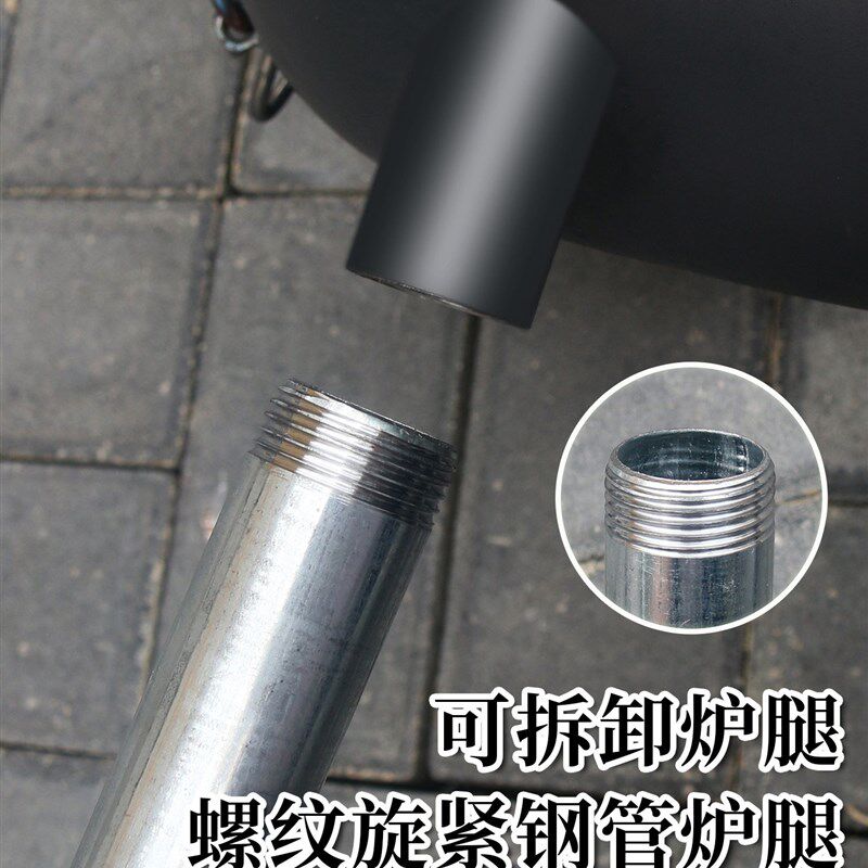 老式柴火灶家用烧木柴新款农村地锅可移动柴炉大铁锅户外野营柴炉