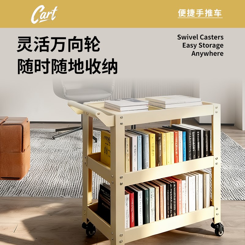 家用铁小鑫多功能置物架移动三层柜零件车架子层收纳加厚工具车
