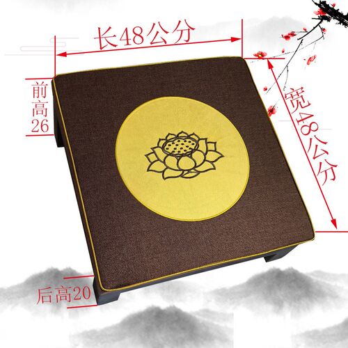 纯实木莲花拜垫磕头跪垫拜佛垫佛堂寺庙制定实木方形加厚佛前拜凳