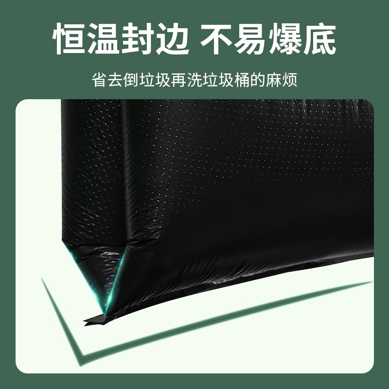 大垃圾袋加厚大手提环卫商用物业厨房户外60搬家打包塑料袋1000只
