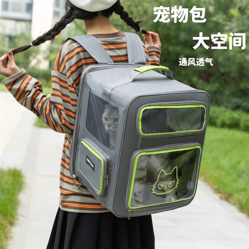 外出包宠物双肩背包可携式可提可拉带拉杆肥猫包大容量透气航空箱