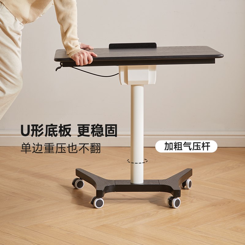 实木书桌简约书房升降桌客厅电脑桌家用可移动床边桌子黑色可折叠