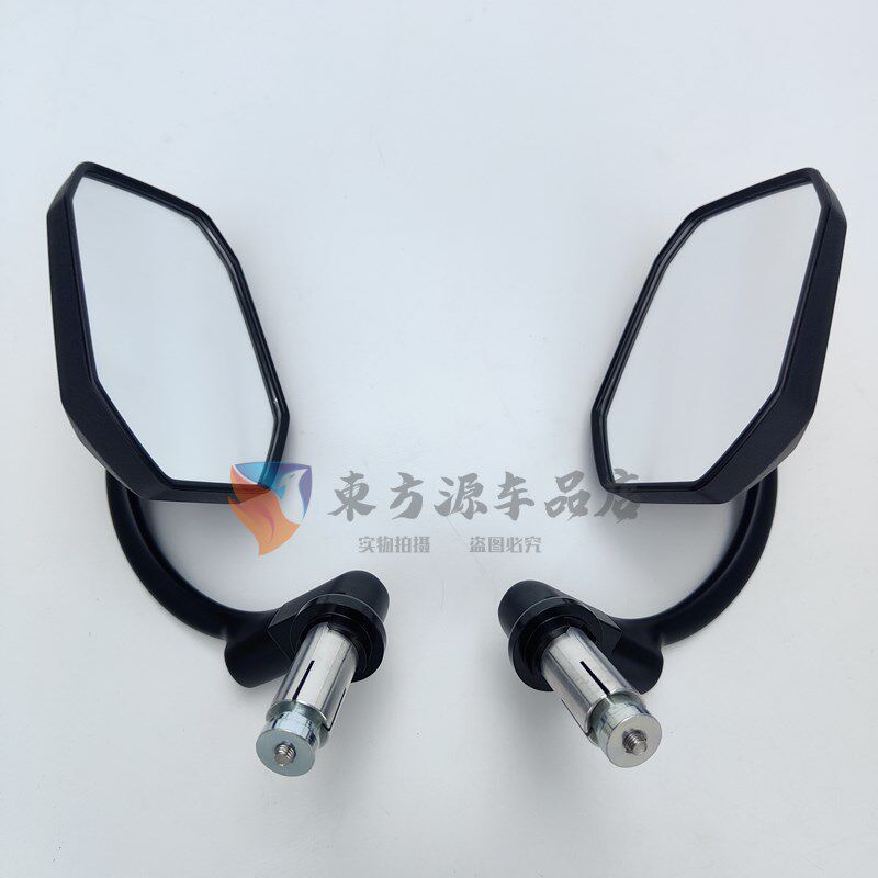 正品奔达燎700奔达S9游侠唐刀700摩托车左右后视镜反光镜倒车镜子