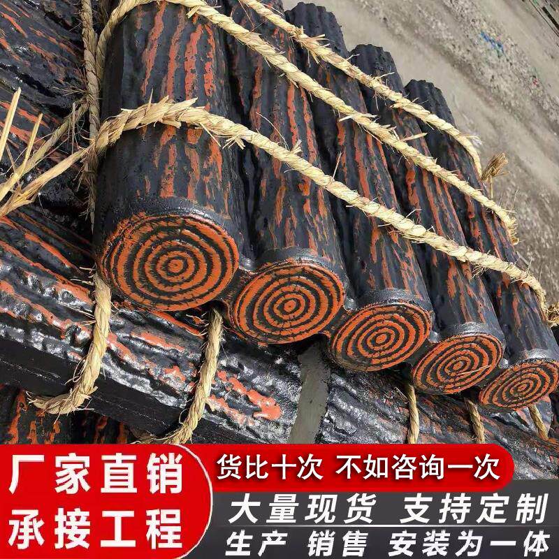 水泥彷木树桩护栏风景区花坛路沿石混凝土挡土篱笆河道护岸木纹围