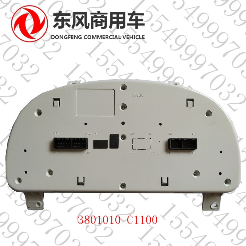 东风天锦仪表盘总成东风天锦仪表总成天锦仪表盘3801010-C1100