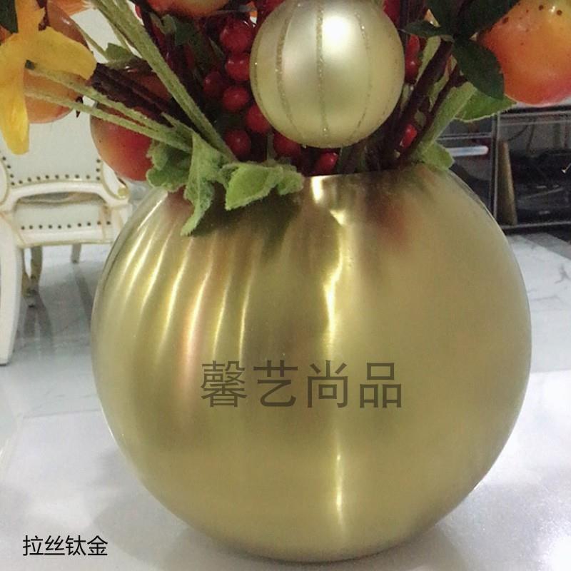 圆球花瓶干花花瓶摆件客厅插花不锈钢花盆金属台面小花盆复古花器