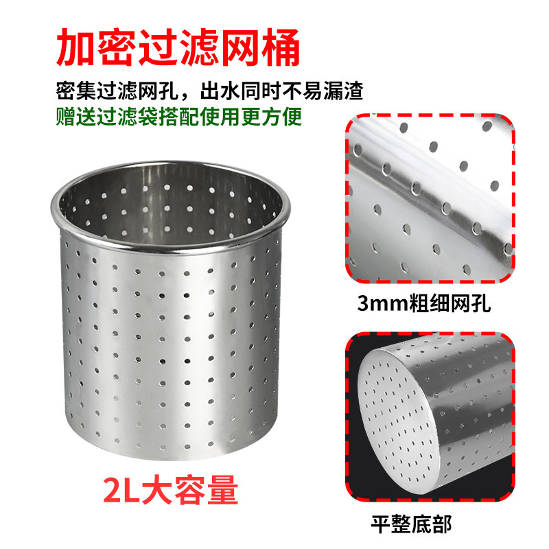 304不锈钢手动压榨机葡萄水果榨汁汁渣分离蔬菜馅挤水器拧干脱水