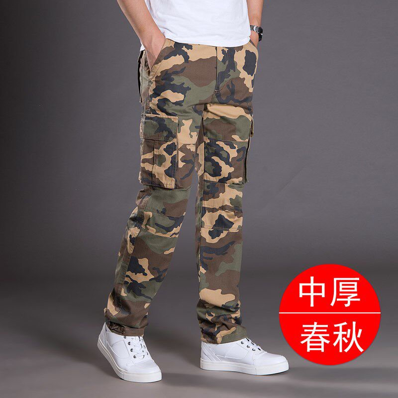 工装裤男裤子休闲工作服劳保耐磨直筒宽松春秋薄款多口袋夏季加厚