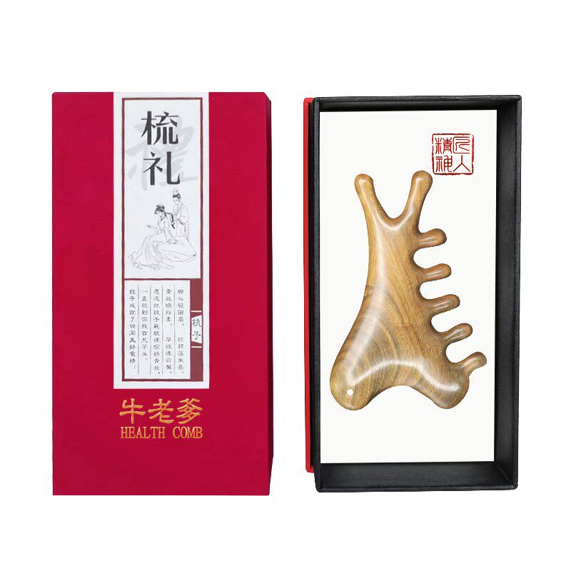 牛老爹四合一多功能绿檀按摩梳天然女士长发头部头皮经络眼部梳子