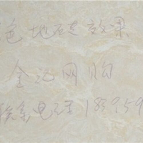 单面浅灰色布用复写纸铅笔色可擦大张绘画复印纸雕刻空白拓图用纸